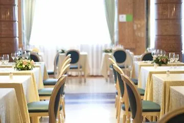 Hotel Holiday Inn Veronacongress Centre San Martino Buon Albergo